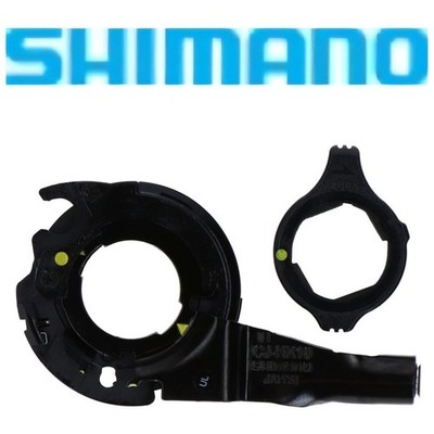 Shimano 7 Gang Nexus Schalt Einheit mit Verdrehsicherung CJ NX 10 NEU Brief