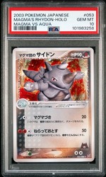 Magma's Rhydon 053/080 Magma VS Aqua