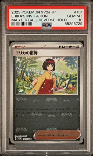 Pokemon 151 Erikas Invitation PSA 10 MASTERBALL 161/165 Reverse Holo SV2a