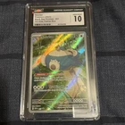 Snorlax 051 Scarlet Violet Pokemon 151 ETB Black Star Promo CGC 10 GEM MINT!!