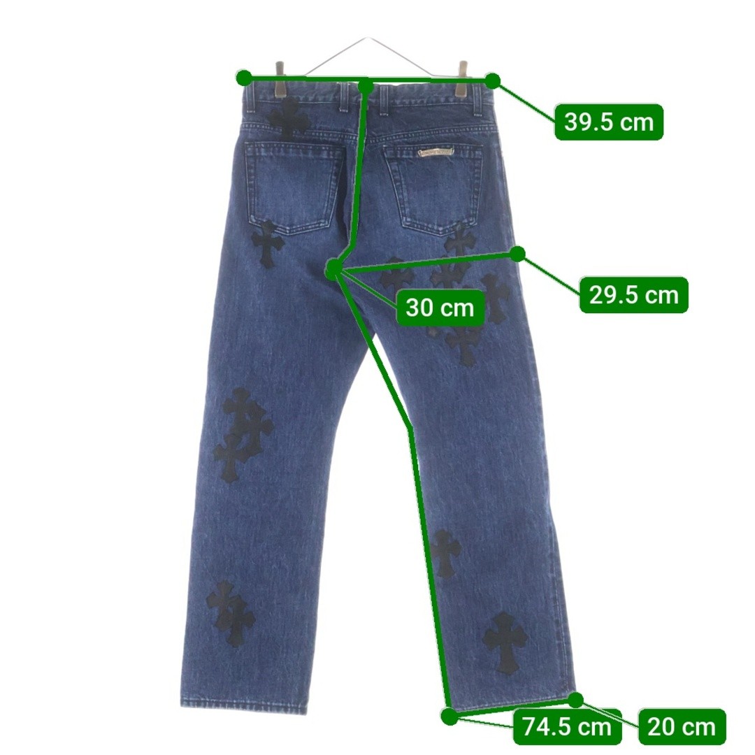CHROME HEARTS Flare Knee Cross Leather Patch Jeans Used 2eb3a45f0d95e8f63733fb65 thumbnail 9