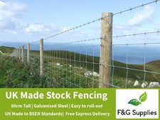 100m of sheep pig dog stock garden fence steel fencing wire netting L8/80/15