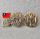 Centennial of the Republic of China ROC Taiwan 2011 Lapel Pin
