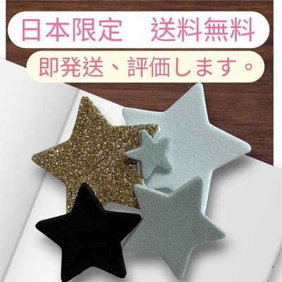 Sponge Sticker Seal Random 5pcs  Cute  Ship to Japan