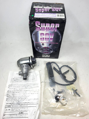 HKS Super SQV Blow Off Valve Kit - 1421-SS001