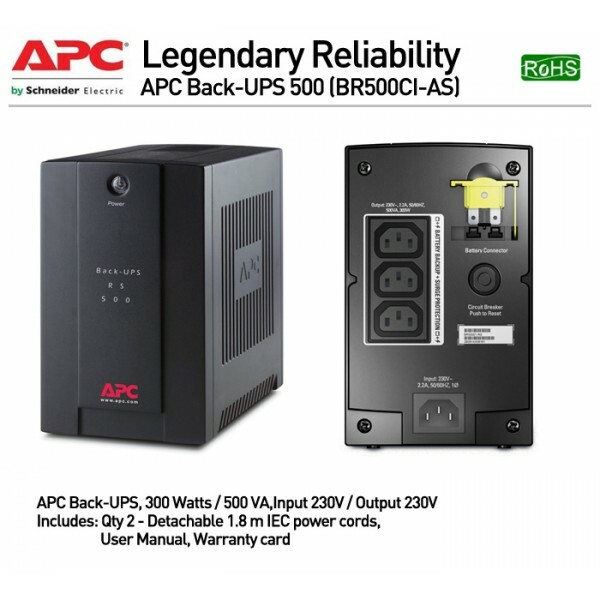 Apc br500ci rs аккумулятор