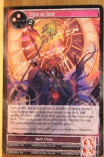 Force Of Will CCG  "Ring of Fate"  BFA-026 U