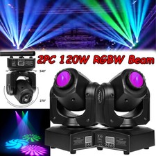 2PCS LED Gobo Moving Head Light RGBW DMX Stage Effect DJ Party Disco Spot Light