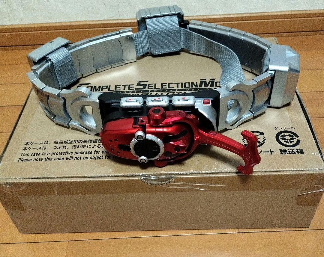 アメコミ Complete Selection Modification Ver. 1.5 COMPLETE SELECTION MODIFICATION Double Driver ver.1.5 Kamen