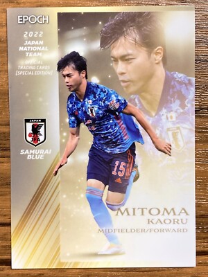 Samurai Blue Team Japan Soccer Card Mitoma Kaoru 4 Set 2022 Qatar