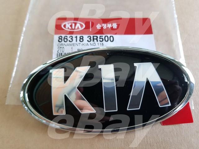 Kia k5 logo
