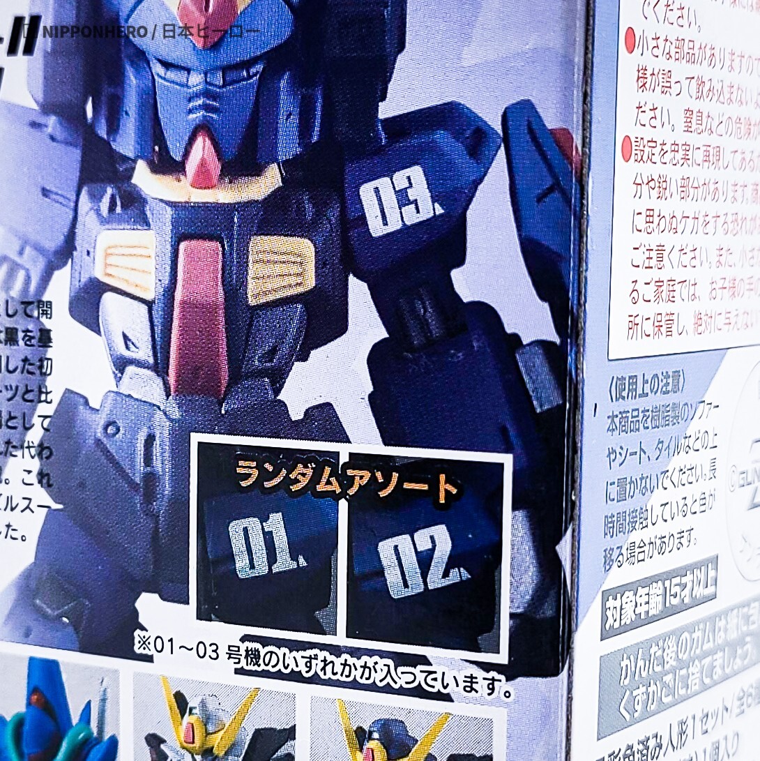 GUNDAM CONVERGE Zeta Z 152 RX-178 MK II TITANS Mobile Suit Bandai