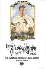 2022 Topps Allen & Ginter LUIS ROBERT (White Sox) *OVERSIZED BOXLOADER* BC-13