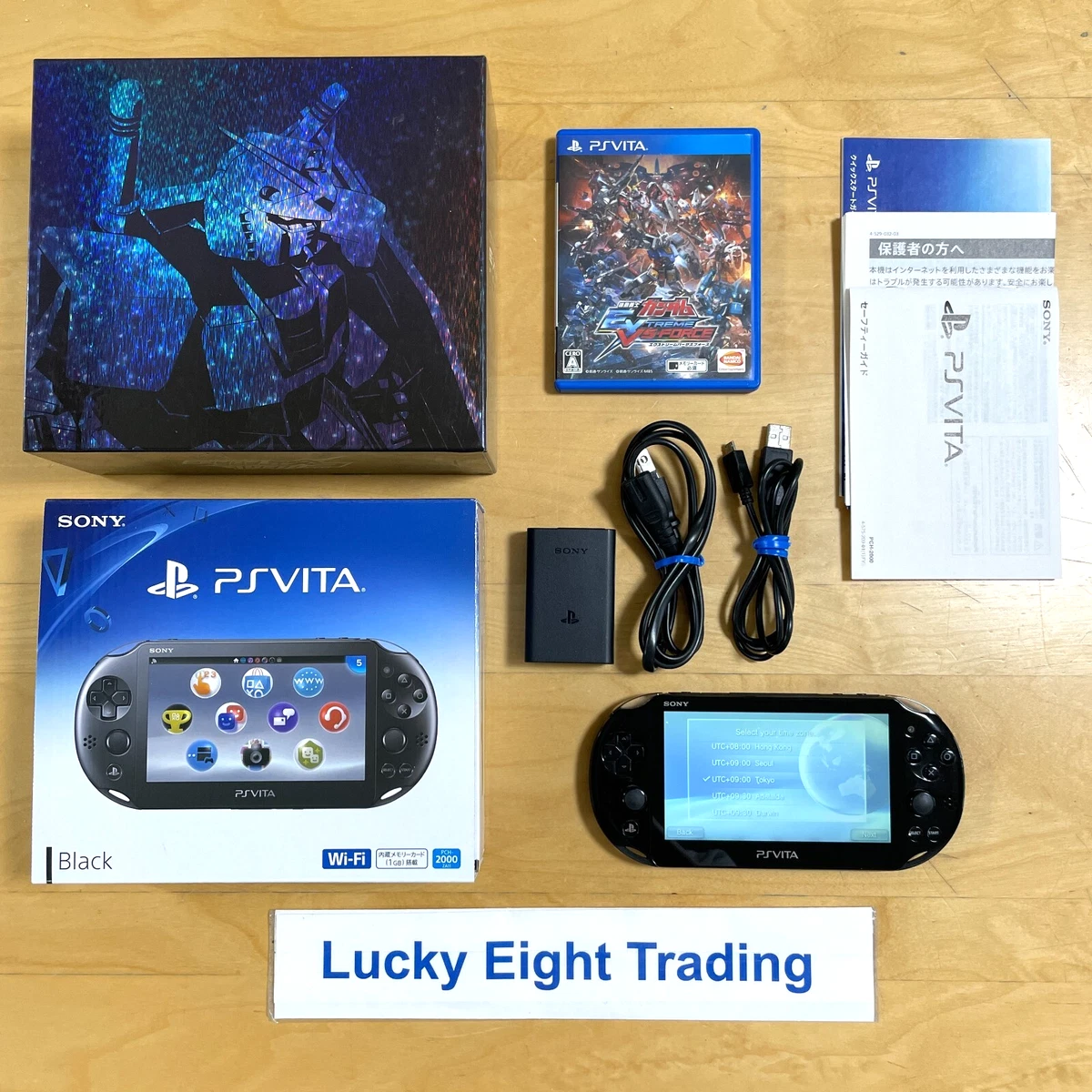 Sony PlayStation Vita Home Console for sale - eBay