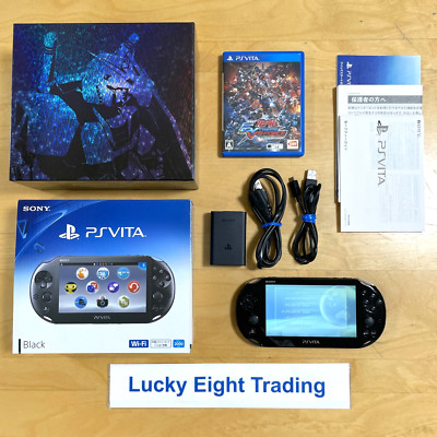 PS Vita Gundam EXTREME VS-FORCE Black Console Charger Box PSV Slim [BOX]
