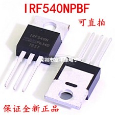 50pcs IRF540N IRF540NPBF IRF540 TO-220 Mosfet Transistor good quality
