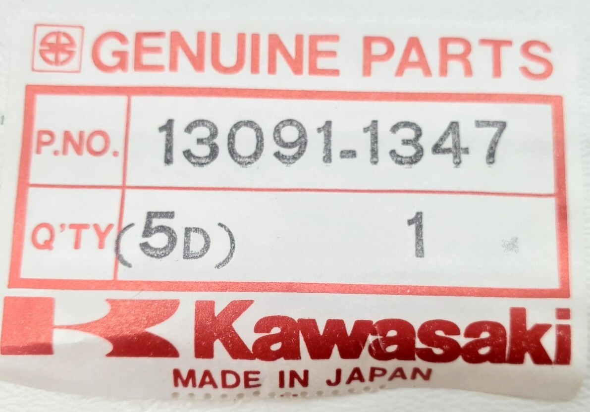 New Kawasaki NOS 13091-1347 Needle Jet Holder85-90 EN450 86 New Kawasaki NOS 13091-1347 Needle Jet Holder85-90 EN450 86