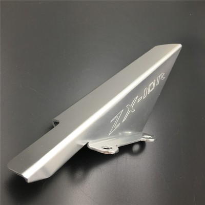 Silver Chain Guard Cover for Kawasaki NINJA ZX10R ZX1000C 2004 2005 Aftermarket