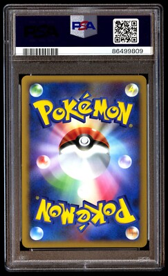 PSA 10 Gem Mint Mewtwo LV.X Regigigas Half Deck Holo 1st ED PSA 10 Gem Mint Mewtwo LV.X Regigigas Half Deck Holo 1st ED