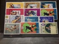 *KOREA Kollektion gestempelt (Lot 1379)