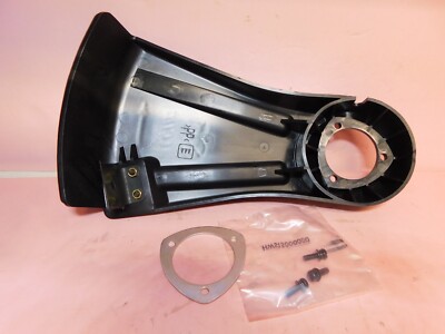 GENUINE ECHO SHIELD ASSEMBLY # P021001392 --- BOX 442 L | eBay