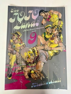 JoJo The JOJOLands Part 9 B3 Aurora Poster JoJo World Shibuya Exclusive Japan