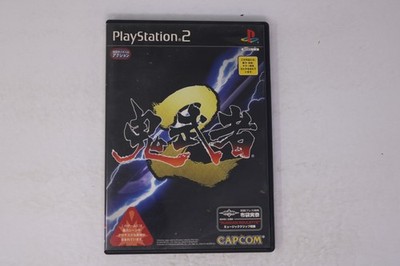 Onimusha 2 PlayStation 2 NTSC-J (Region Locked) JPN