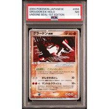 Groudon Ex 056/083 Undone Seal for sale | eBay