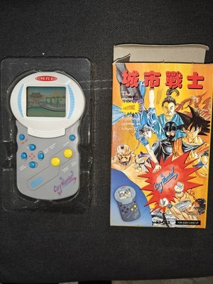 City Warrior KT-023 LCD Handheld Game Vintage - Kung Fu Kid - MINT, NRFB