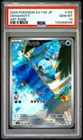 2025 POKEMON JAPANESE SV11W-WHITE FLARE ART RARE #102 OSHAWOTT PSA 10