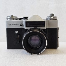 Zenit-E 35mm Film Camera  Helios-44-2 58mm f/2 Lens w/ Case