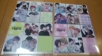 A5 Clear File 2 Types Qpa Kupa eroxromance eros Luxurious BL Authors Participati