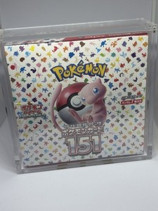 japanese 151 booster box case Pokemon Scarlet & Violet  Greg's Game Shop Includes 10 Booster BundlesTeam up with Bulbasaur Pokemon 151 Japanese Sealed Case