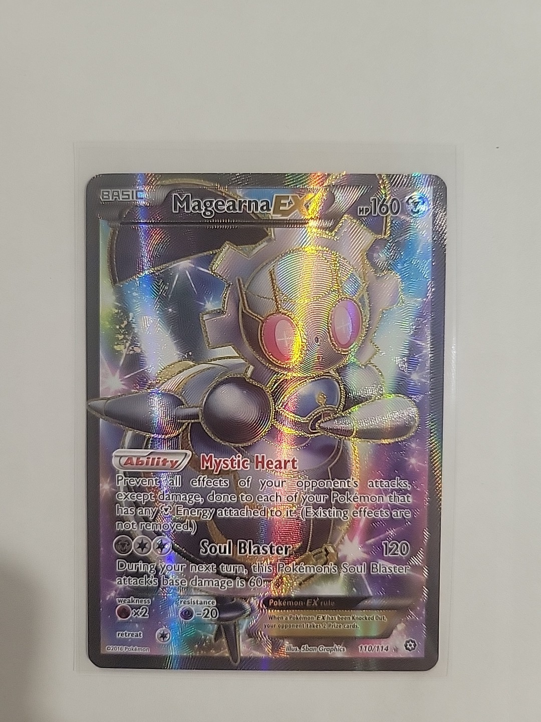 Magearna EX (Full Art) 110/114 XY - Steam Siege Holo
