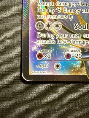 Magearna EX (110/114) [XY: Steam Siege] Lightly Played Holofoil