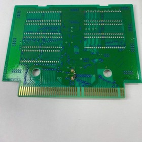 World Heroes 2 (Neo Geo AES, 1993) JP