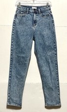 Cello Jeans Womens 3 Blue Tapered Leg High Rise Preppy 80s Stone Wash Classic