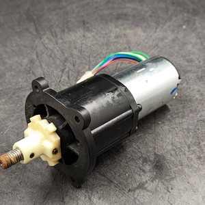 Worx Wr105s1 Dm2006/48016b Rasenmäher Motor Funktioniert