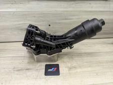 OEM BMW G01 G20 G22 G23 G26 G30 G42 330 430 X3 Engine B46 B48 Oil Filter Housing