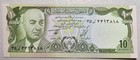 Afghanistan 10 Afghanis 1973-77