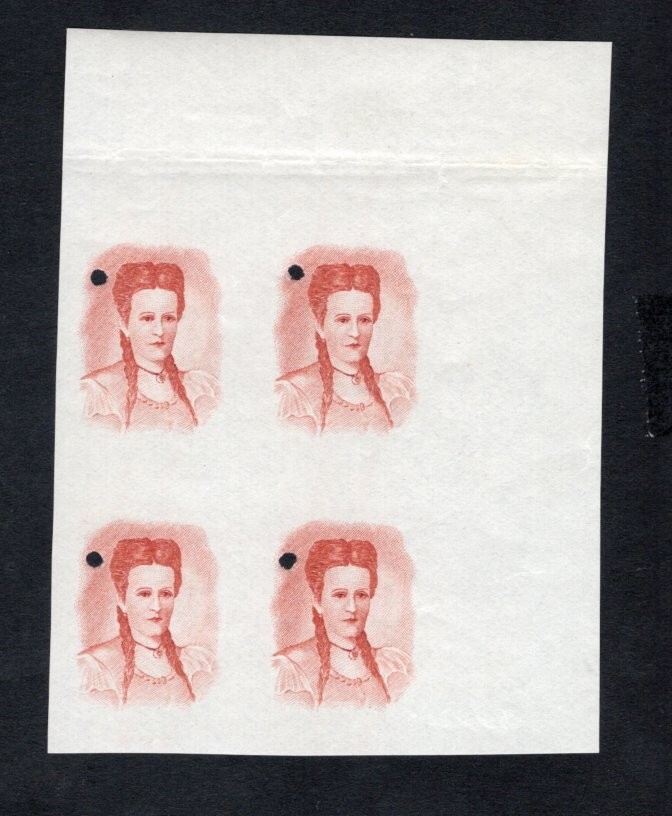 Honduras 1956 block of stamps Mi#526 PROOF RR MNH