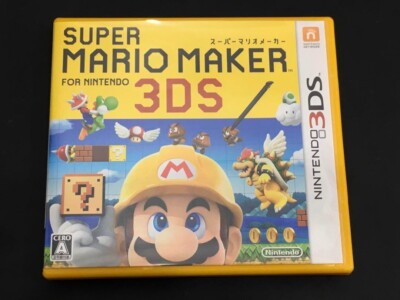 USE Nintendo 3DS Super Mario Maker for Nintendo 3DS 2016 japan game