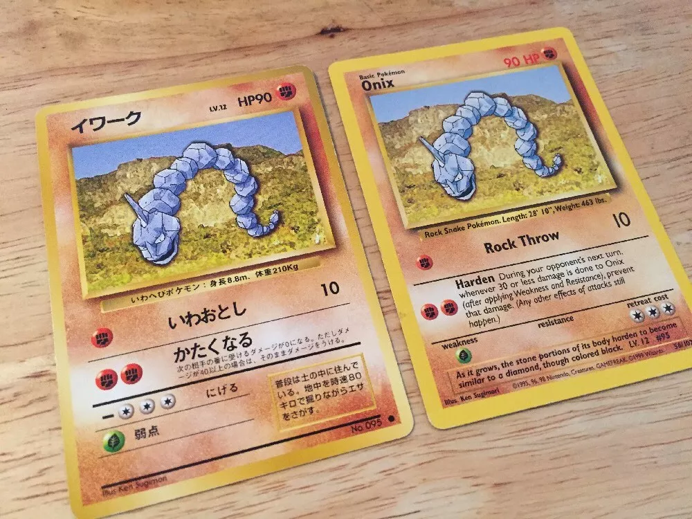 Onix No.095 Base Set 1996 - Pokemon TCG Japanese