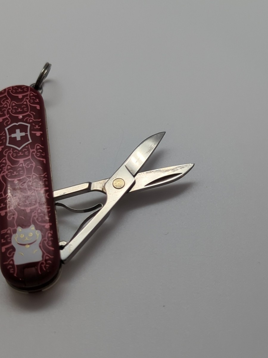 ‼️ラッキーサニー‼️ Victorinox - Lucky Cat - Classic SD - Swiss Army SAK - Multi
