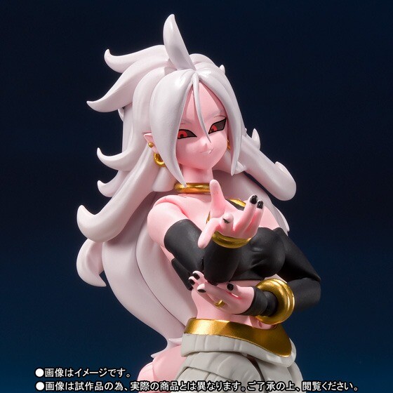S.H.Figuarts DRAGON BALL FighterZ ANDROID No.21 Action Figure