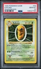 1999 POKEMON BASE SET SHADOWLESS #33 KAKUNA PSA 10