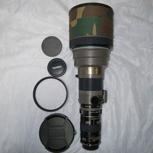 Nikon 300mm F2 | eBay