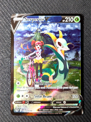 Serperior V - Silver Tempest Trainer Gallery - TG13 - Near Mint