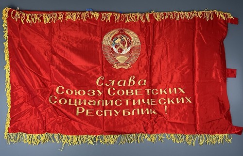 Dual‑Sided Soviet Banner Marx Lenin + USSR Emblem | Red Satin Propaganda Flag