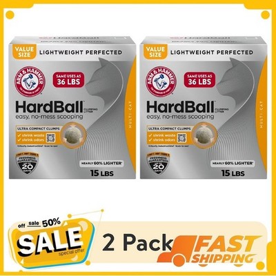 (2 pack) ARM & HAMMER Hardball Lightweight Cat Litter, Clumping, Multi-Cat, 15lb